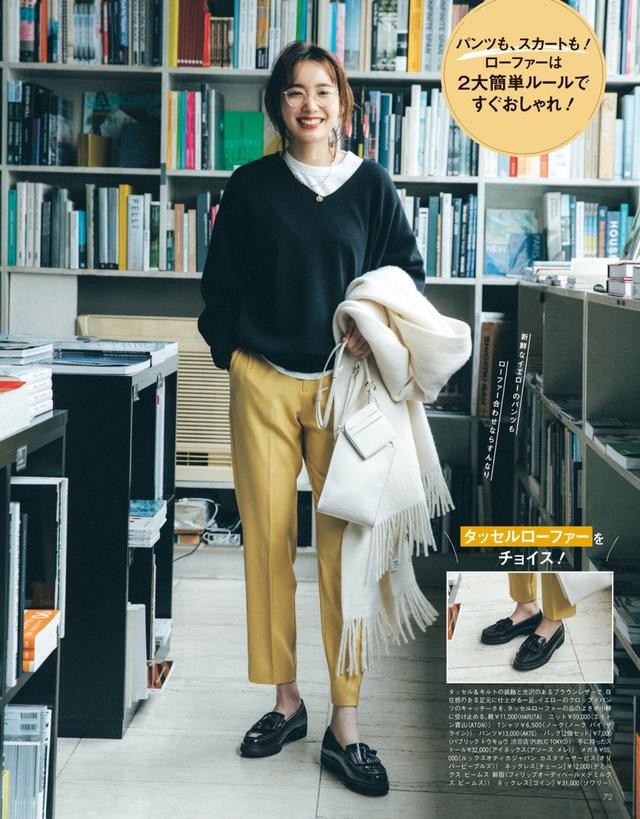 卓诗尼入秋新款乐福鞋,入秋鞋乐福