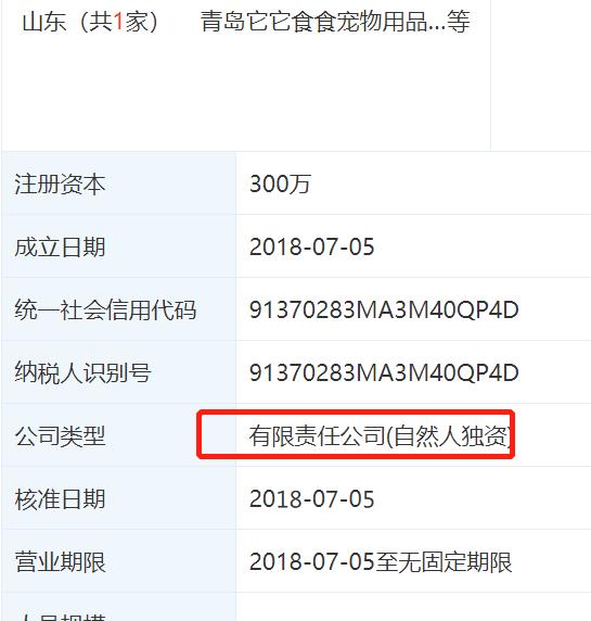 麦富迪牛肉双拼狗粮金毛泰迪20斤,双拼猫狗粮