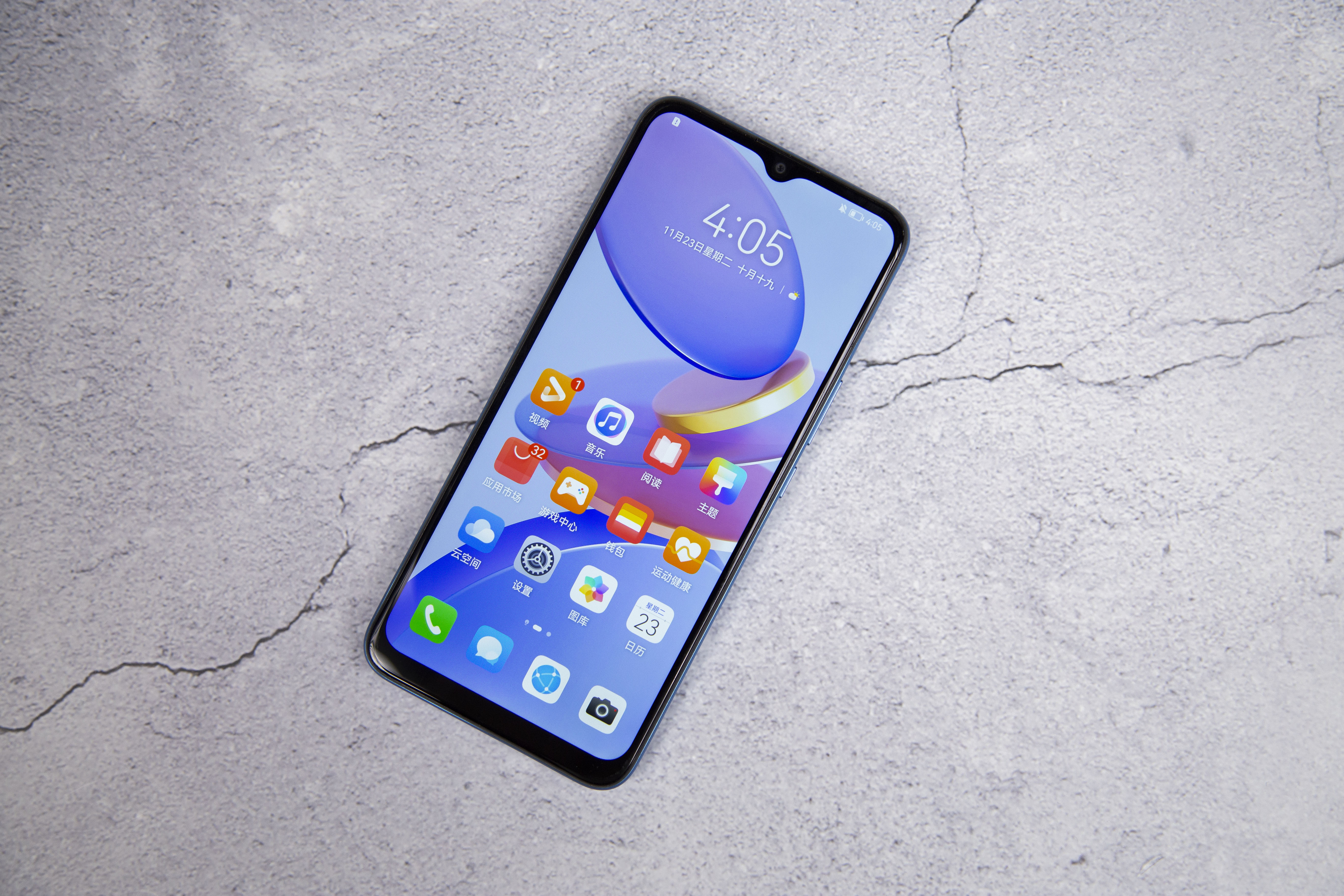 联通u-magic优畅享30e拆机,u-magic优畅享20plus5g