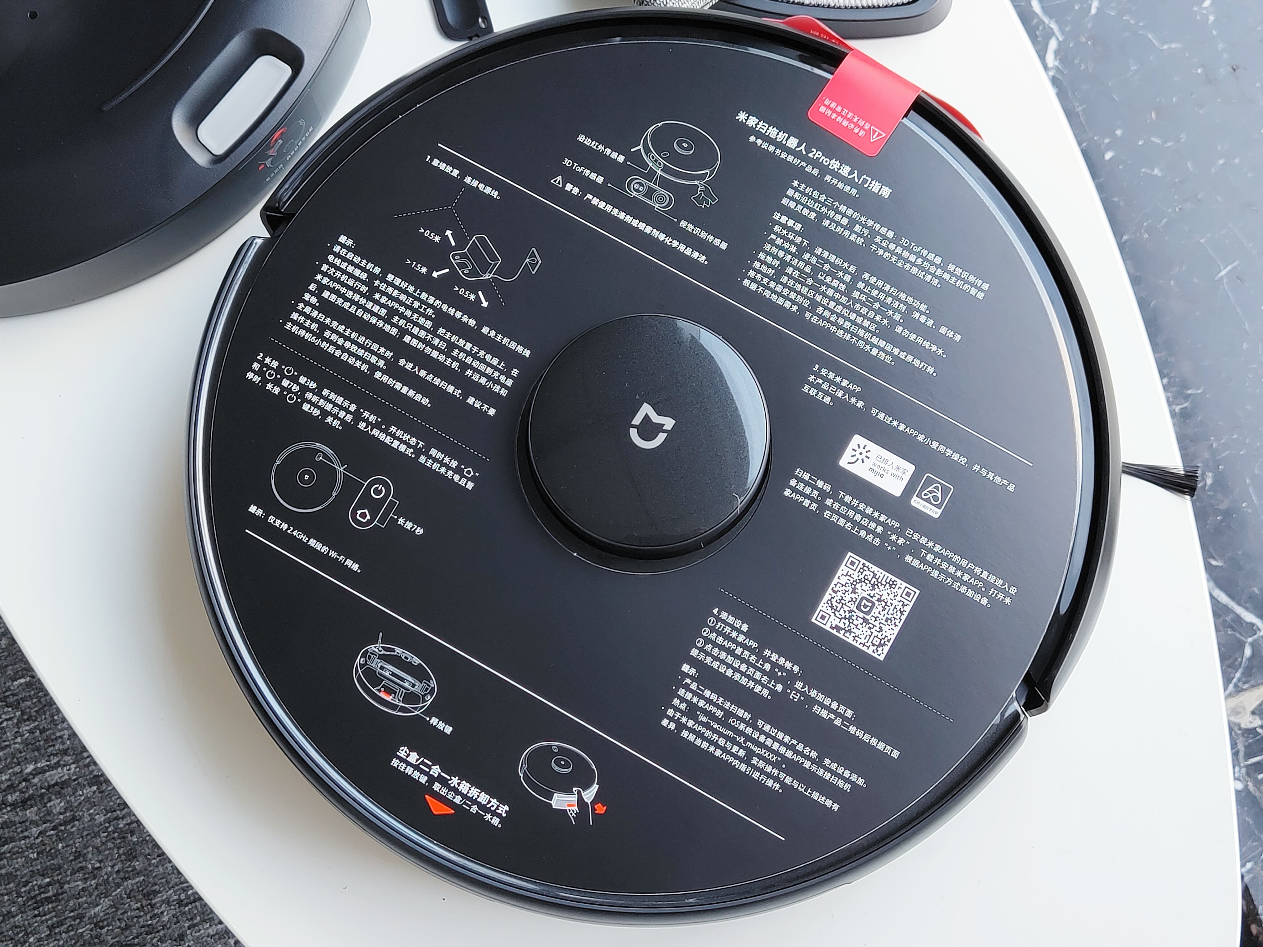 米家拖地机器人2pro教程,米家扫拖2pro拖地功能怎么样