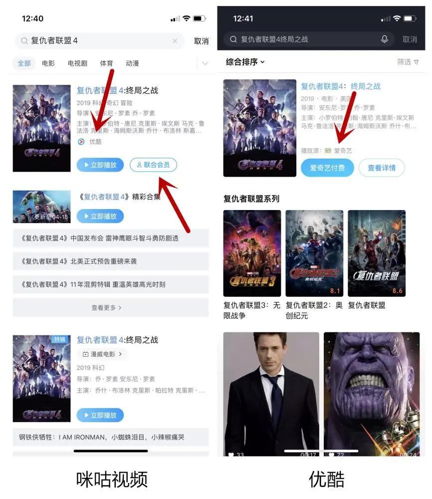 运营商三大优缺点,运营商视频通话测评