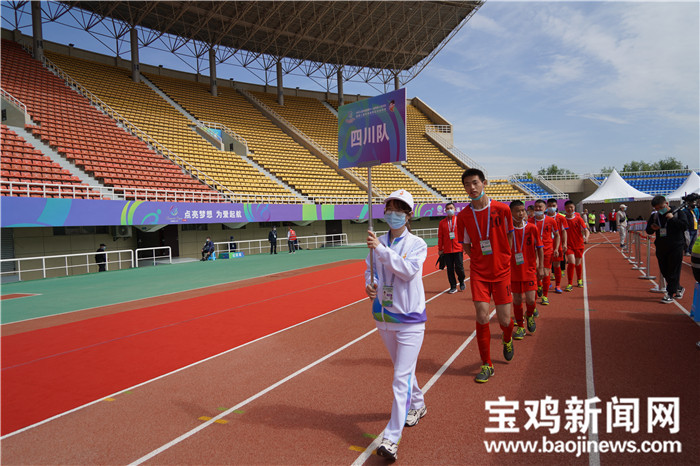 全国第八届特奥会足球场,第八届特奥会游泳陕西队