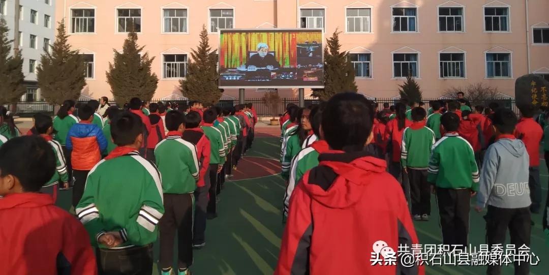 共青团积石山县委在全县青少年中掀起学习*党**的十九届五中全会精神热潮