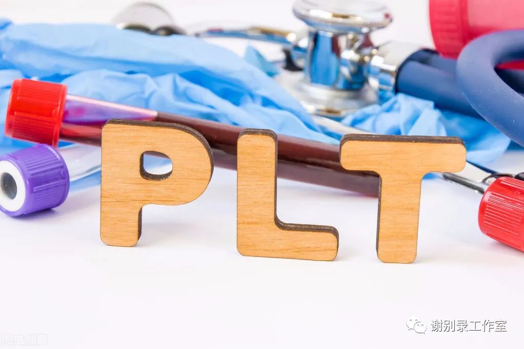 提高免疫力防止血小板减少症的药,血小板减少后果严重吗