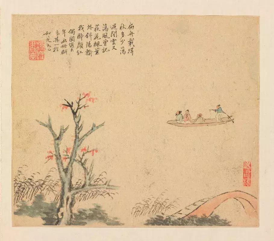 为什么众多官员节操不及一个*女妓**？