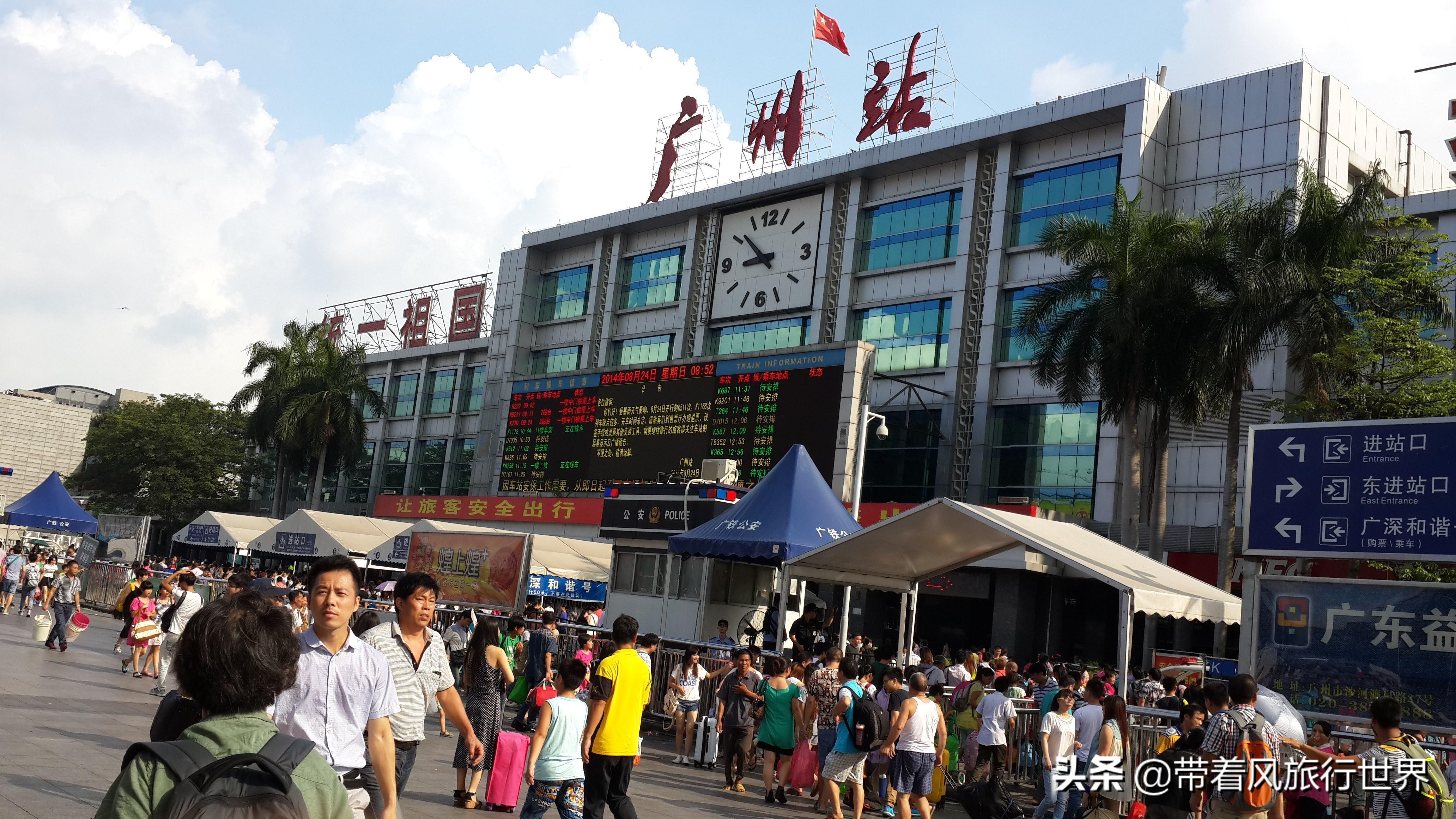 为什么购买火车票显示售罄,为什么网上买火车票有其他费用