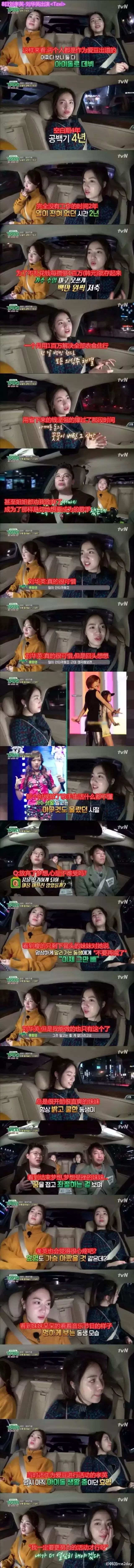 打伤*钟金**国，整垮T-ARA，气走女SOLO……MBK是什么垃圾？