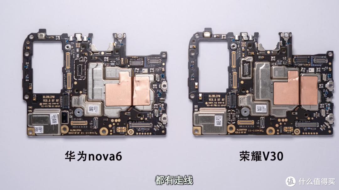 618之后，闲鱼最香的千元鸿蒙手机：华为NOVA64G