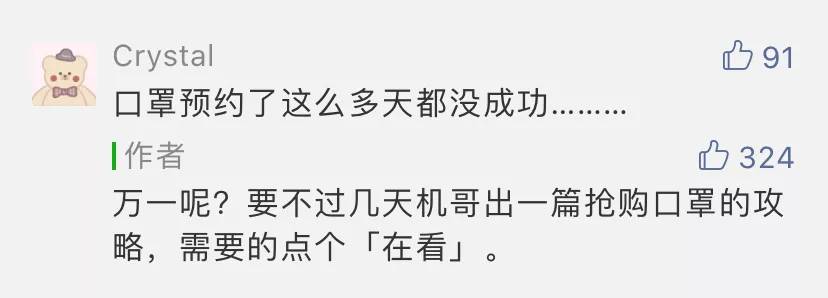 鐜板湪n95鍙ｇ僵鏈夊濂戒拱,缁堜簬涔板埌n95鍙ｇ僵浜嗚刀蹇敤杩欐嫑璇曡瘯