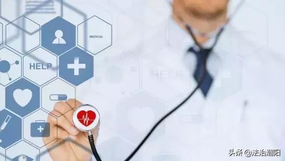 诊所恶势力：就诊者无大病，却被强迫开刀手术