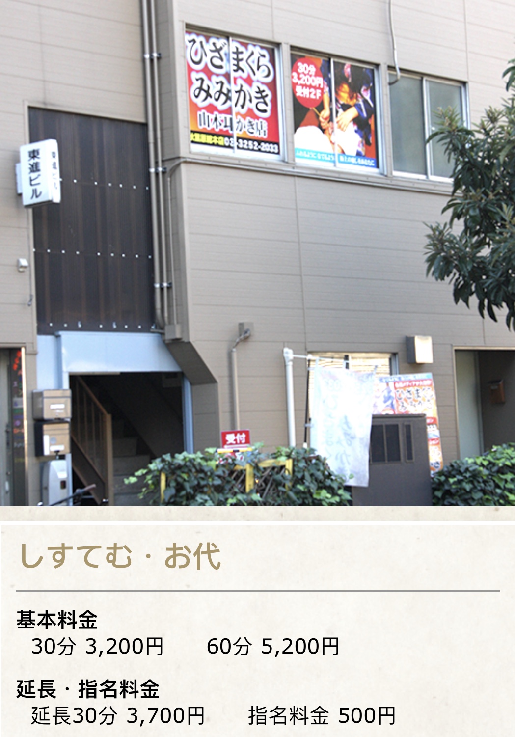 女友枕男友手臂的枕头,女友腿枕和男友臂枕