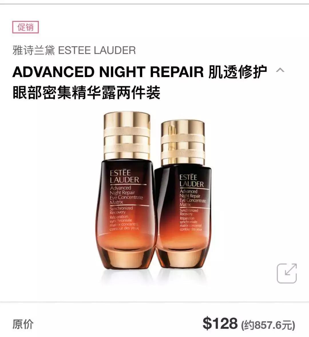 韩国免税店十大必买产品,免税店必买的小单品