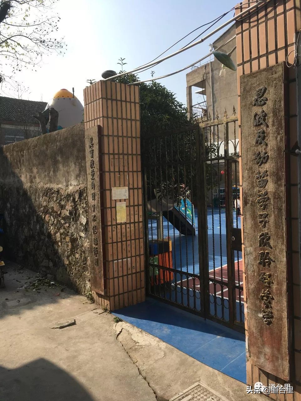 一张“1952年的海门二小”毕业证书，引出“光明路小学”一段往事