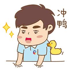 番禺｜昨天，桥南“半边天”比久违的阳光更有活力！