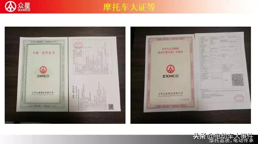 是什么样的企业,让经销商寒冬冒雨组团送来一千多台大单?