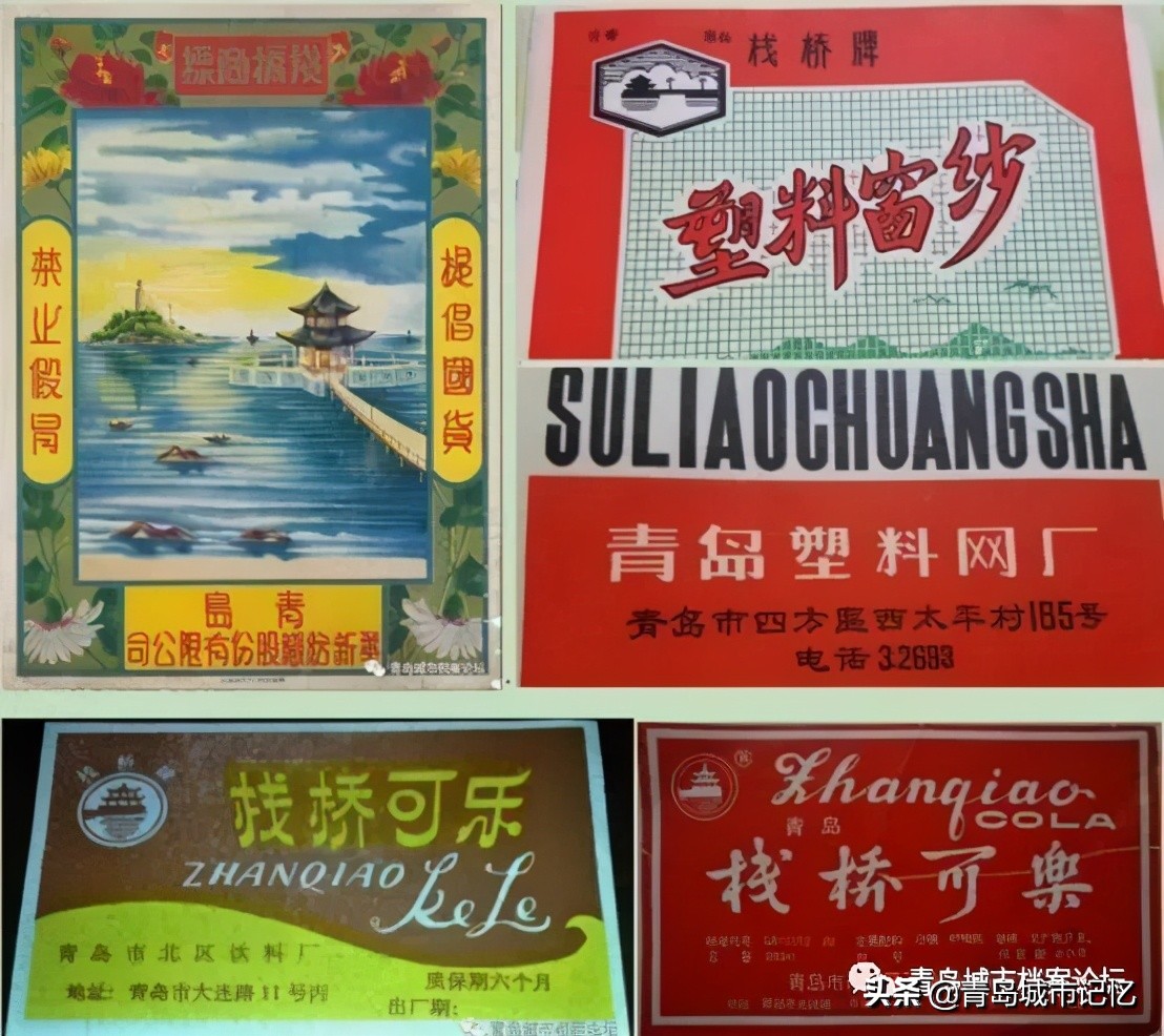 青岛中山路上著名的老街,青岛太平路街景