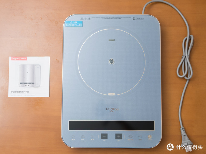 钛古电磁炉100瓦实测,钛古电磁炉推荐家用