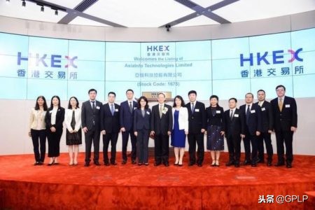 亚信科技概念,亚信科技上市
