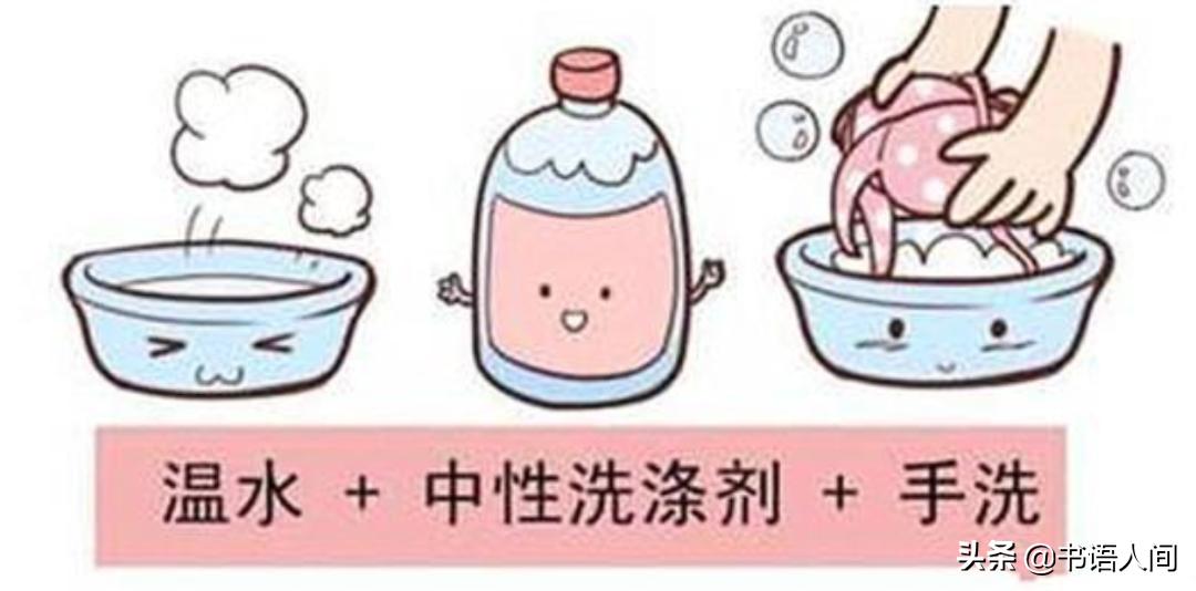 有哪些内衣常识妹子必须要知道的,内衣知识小讲堂