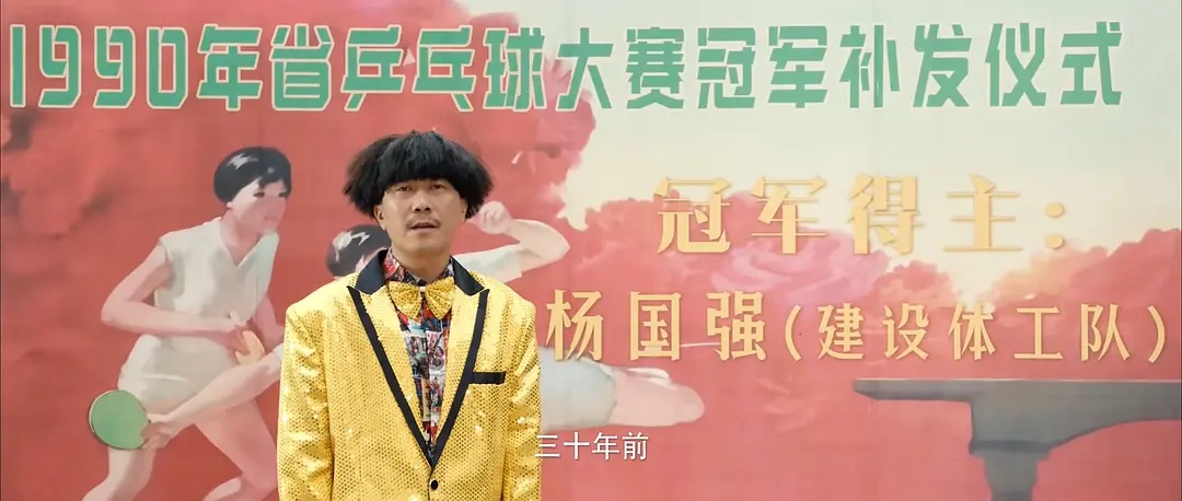 陈翔六点半一个不问一个不说,陈翔六点半致敬周星驰