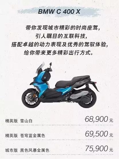 宝马2019款报价大全,全新宝马最低价格