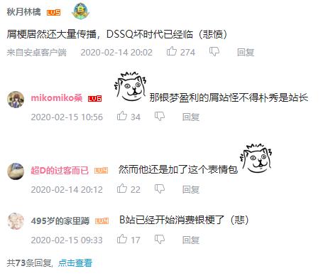 哲学、抽象、银梦：小众亚文化的困境与*局破**之路