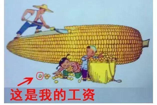 做幼儿园老师是一种什么样的体验,当幼儿园老师的真实感受一句话