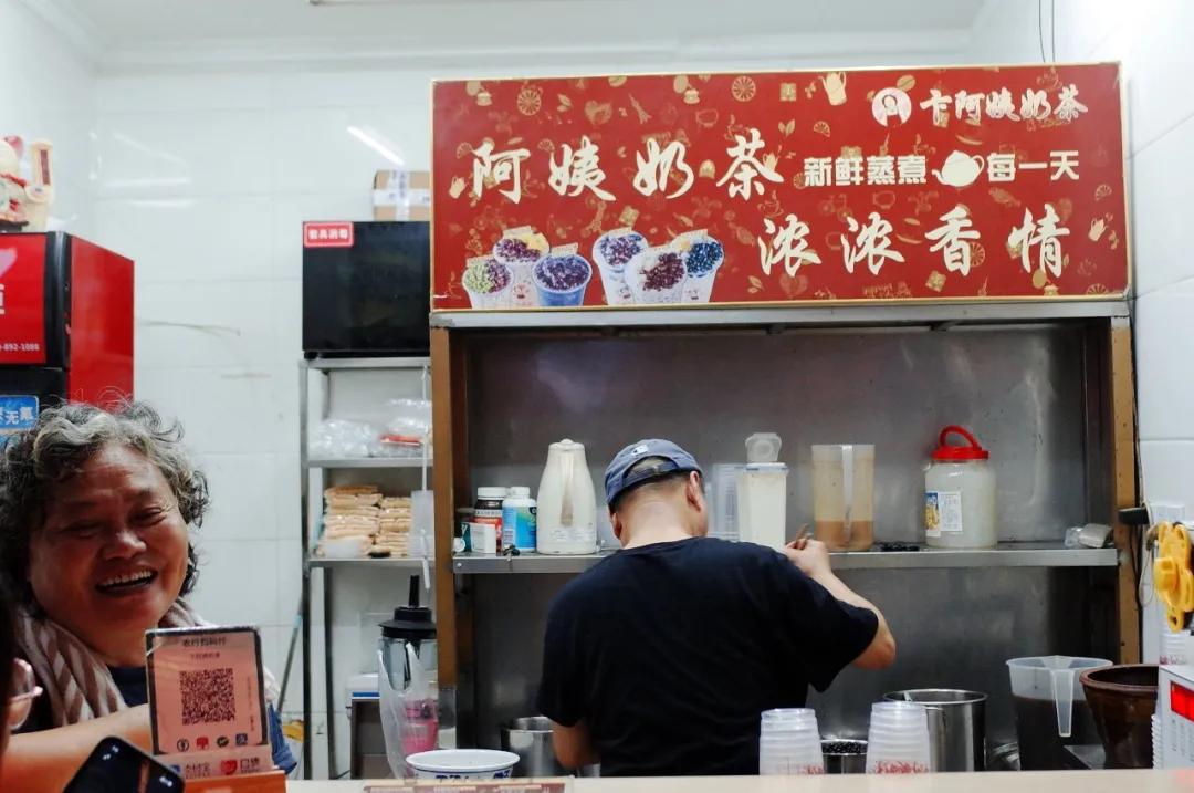 我不许你只是路过上海虹口