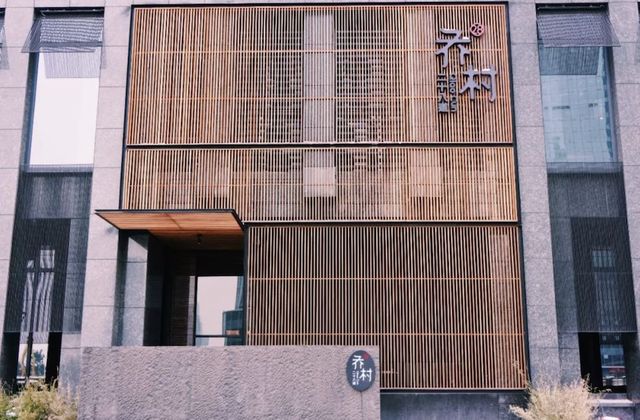 杭州最有名的老字号餐厅,杭州适合80人聚餐的餐厅