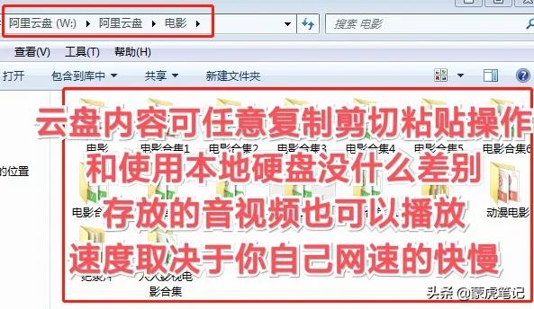 免费给电脑加容量,免费让电脑增加1000t容量