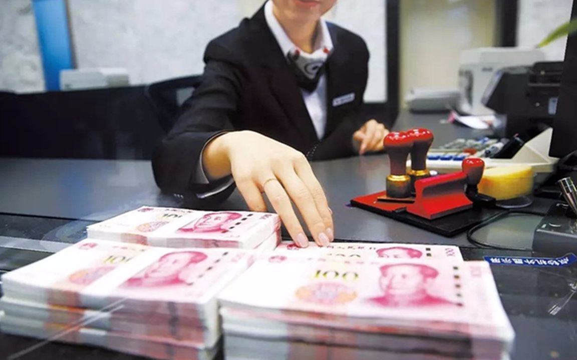 定期存款不到期能提前取用吗,定期存款整存整取过期了怎么办