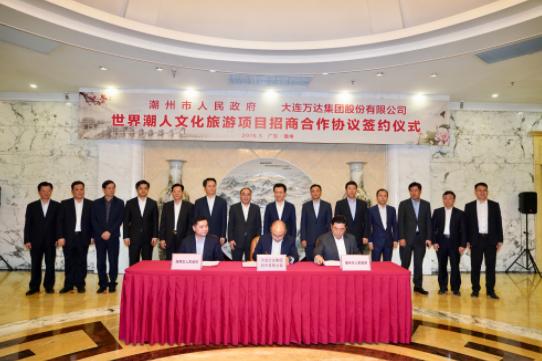 万达体育：他人口中的小生意，王健林眼里的大布局