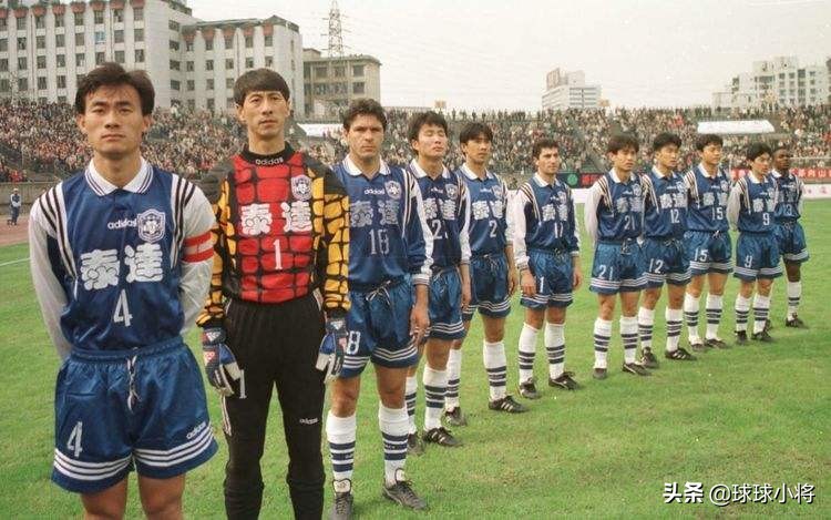 致青春天津,1998天津泰达甲b联赛