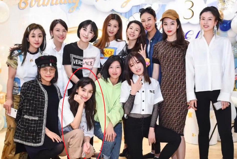 杨颖出席现场,杨颖现场公布身体状况