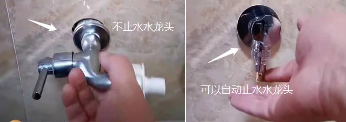 封闭阳台放洗衣机,封闭阳台放洗衣机位置