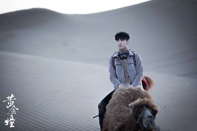 黄金瞳张艺兴最新消息,张艺兴怎么评价黄金瞳