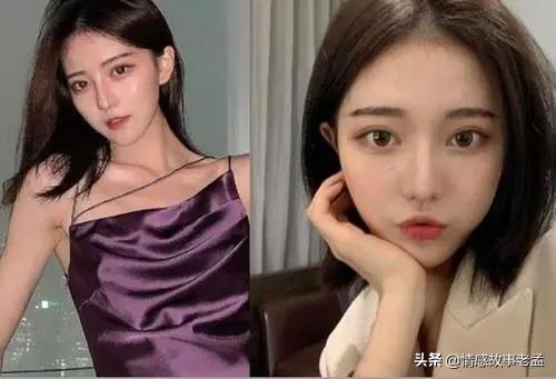 我只看国足英雄王霜的世界波刷屏，不想看女网红毁三观的淫乱生活