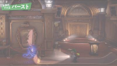 任天堂30合一游戏,e3任天堂最新游戏