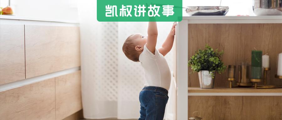 2022年儿童体重表图片,最新1-18岁儿童体重对照表