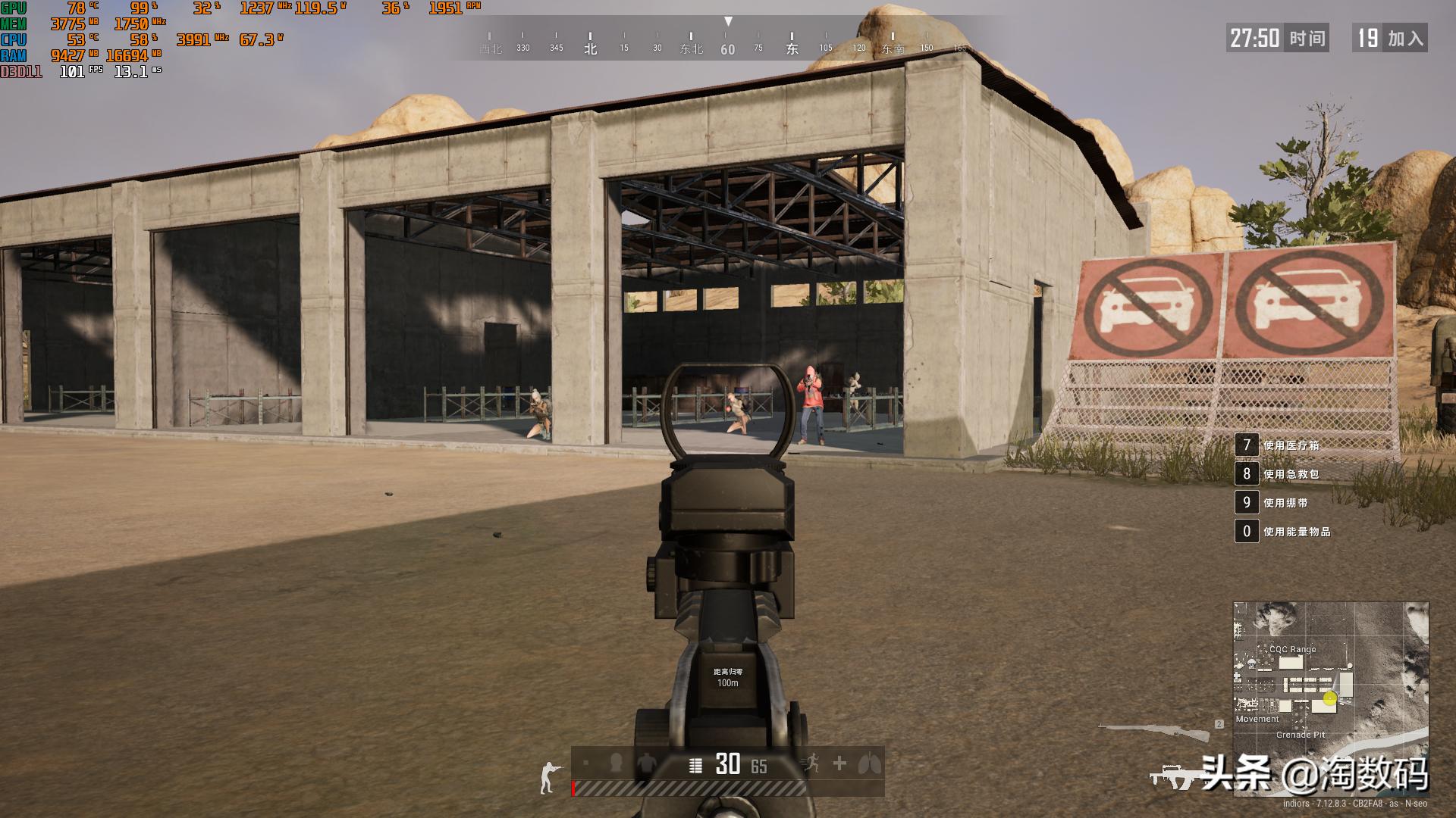 矿难袭来，299块钱的AMD矿渣RX570重现江湖，仔细看看便宜在哪里