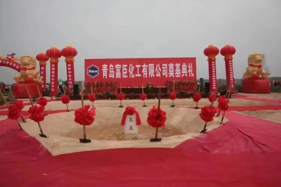 展辰新材排名,珠海展辰新材有限公司