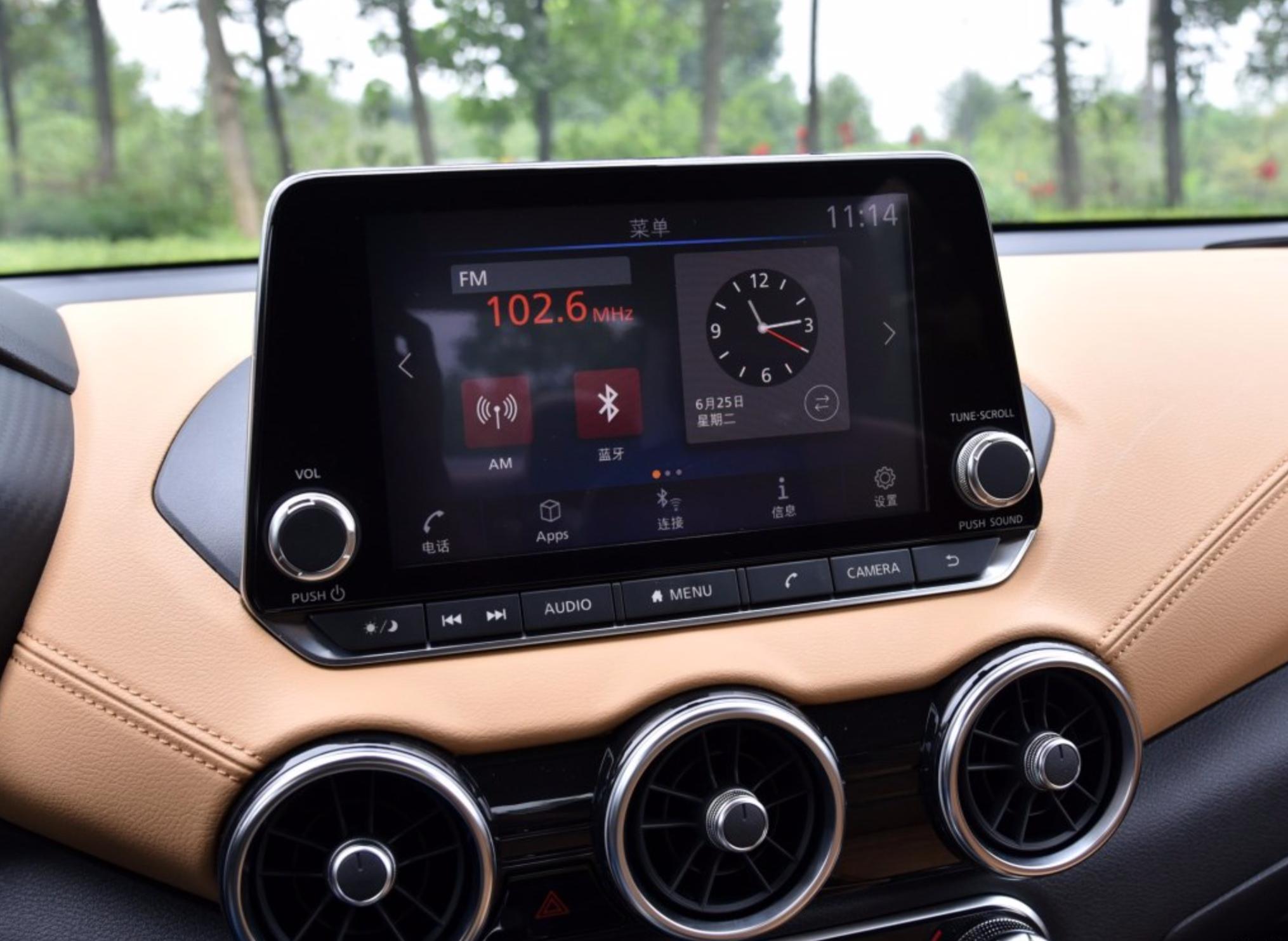 轩逸2020款轮胎是碟刹还是鼓刹,日产轩逸2020手动后轮鼓刹