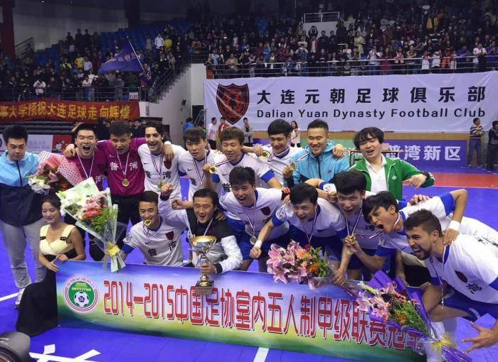 31岁足球运动员死亡,31岁国家队球员身亡