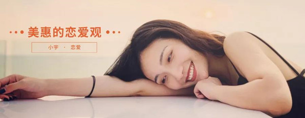 怎么追敏感的女生,如何追性格内向的女生