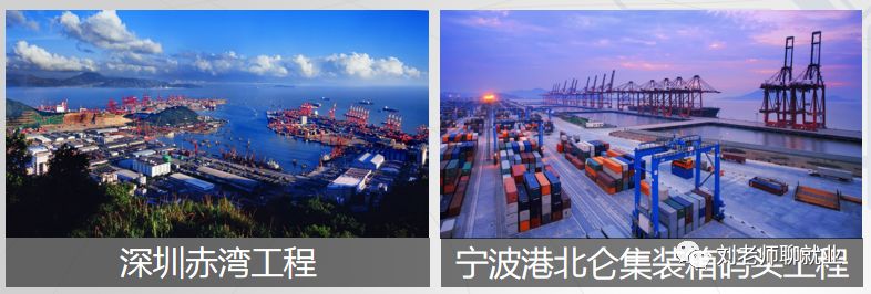 带你看单位的夜景,中交三航局浙江舟山项目