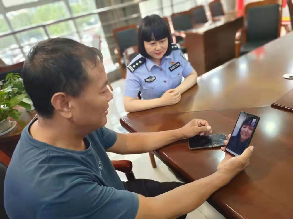 最美是团圆,人间最美是团圆