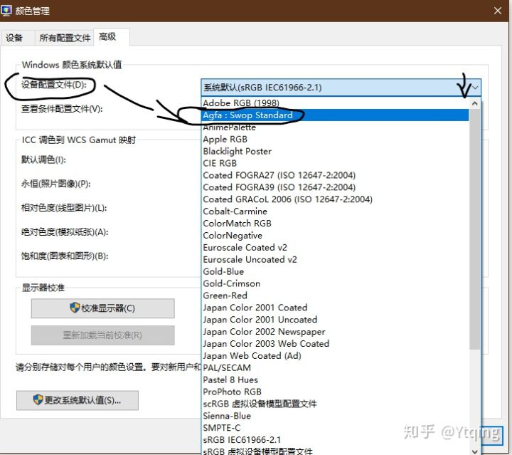 图片显示内存不足不能打印,图片提示内存不足怎么回事