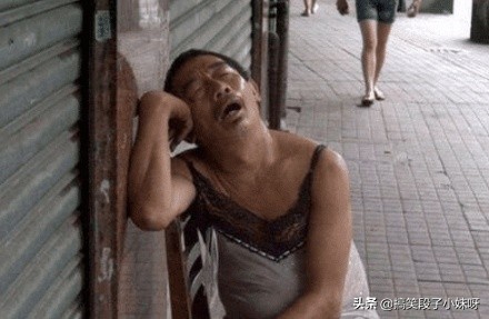 幽默gif动图搞笑,搞笑gif段子帅不过三秒没毛病