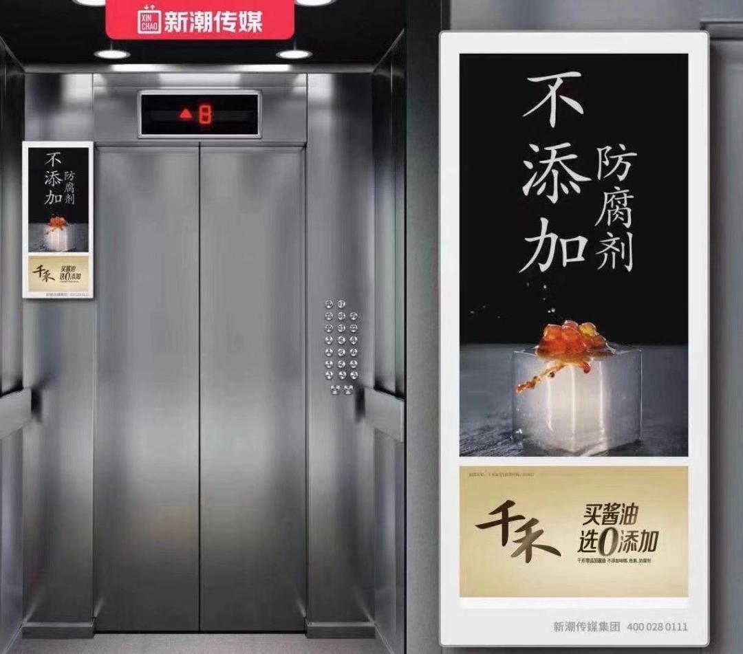 如何让广告语变得更高级一些,好的广告语一定要具有画面感