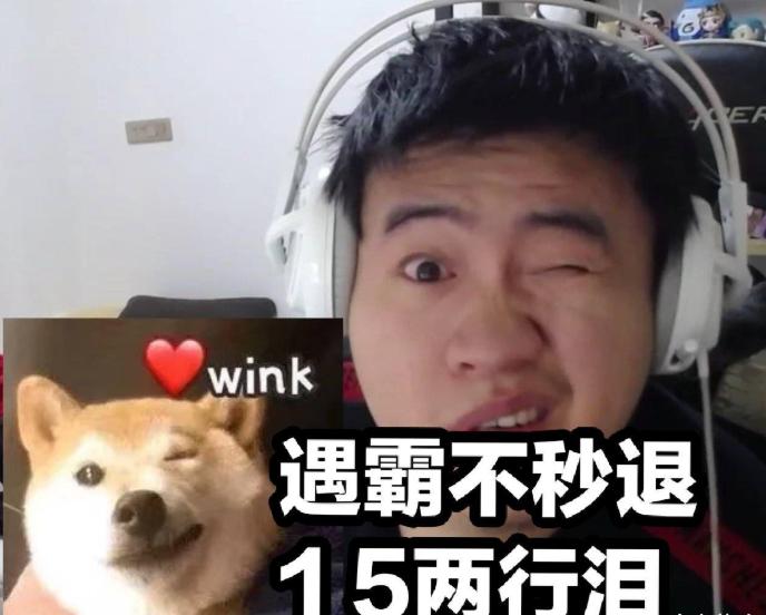 涓夊ぇ娣峰瓙涓绘挱,鍥芥湇涓夊ぇ娣峰瓙涓绘挱